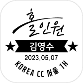 디자이너 템플릿